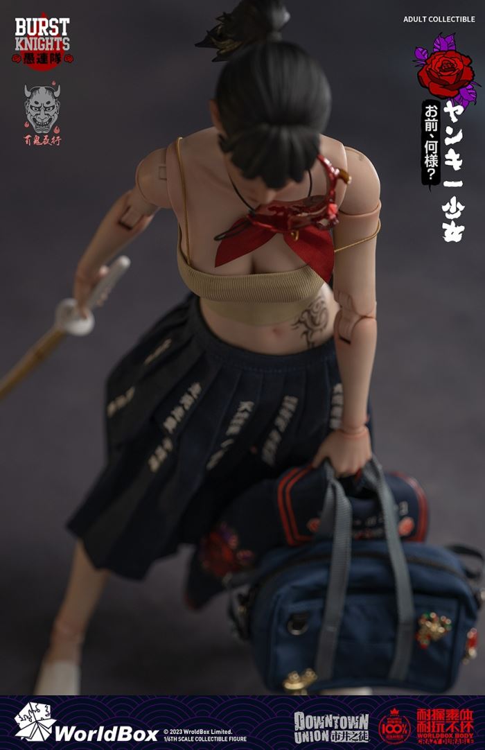 Bad girl yankee girl