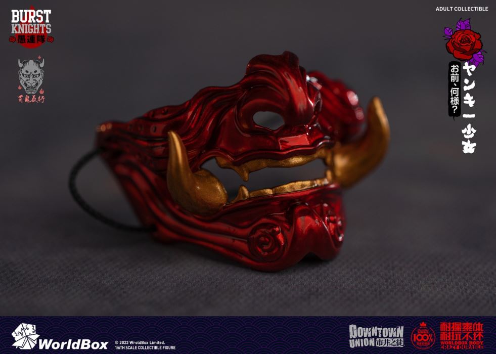 Bad girl yankee girl