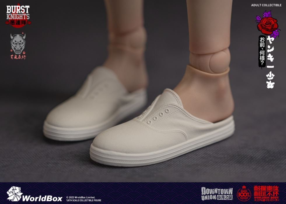 Bad girl yankee girl