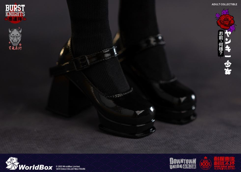 Bad girl yankee girl