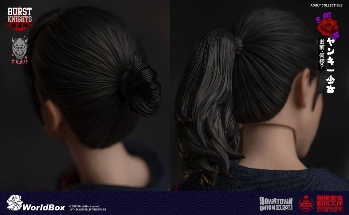 Bad girl yankee girl