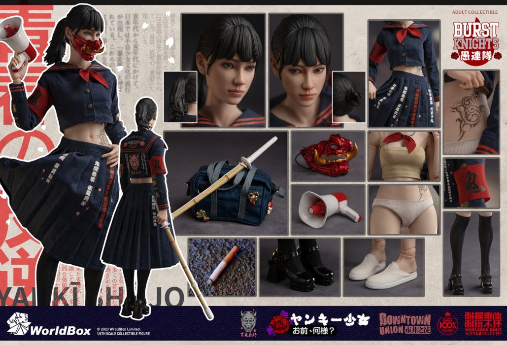 Bad girl yankee girl