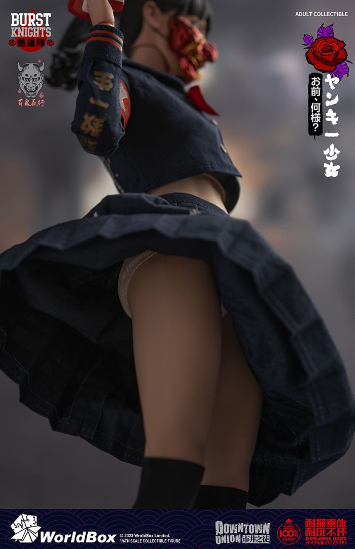 Bad girl yankee girl