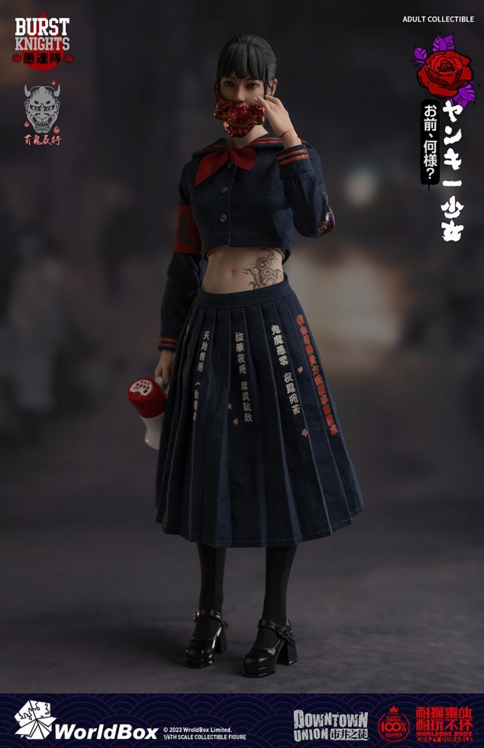 Bad girl yankee girl