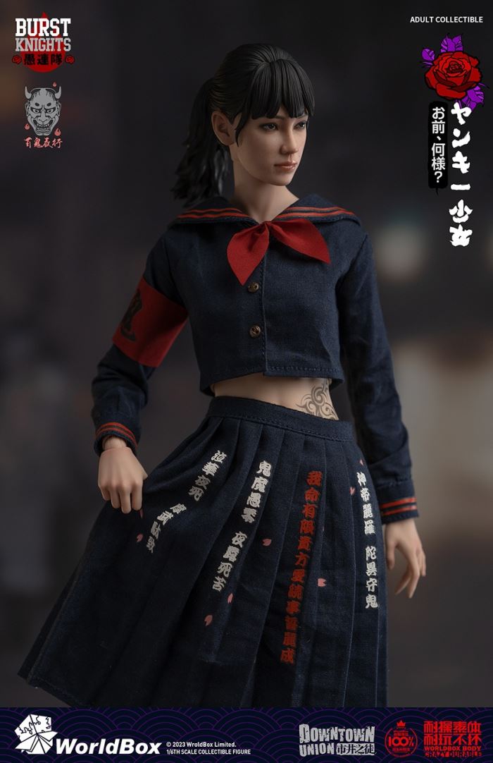 Bad girl yankee girl