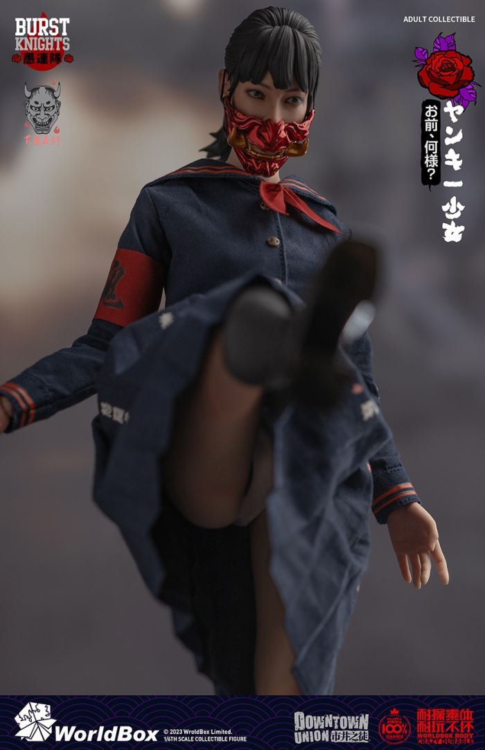 Bad girl yankee girl