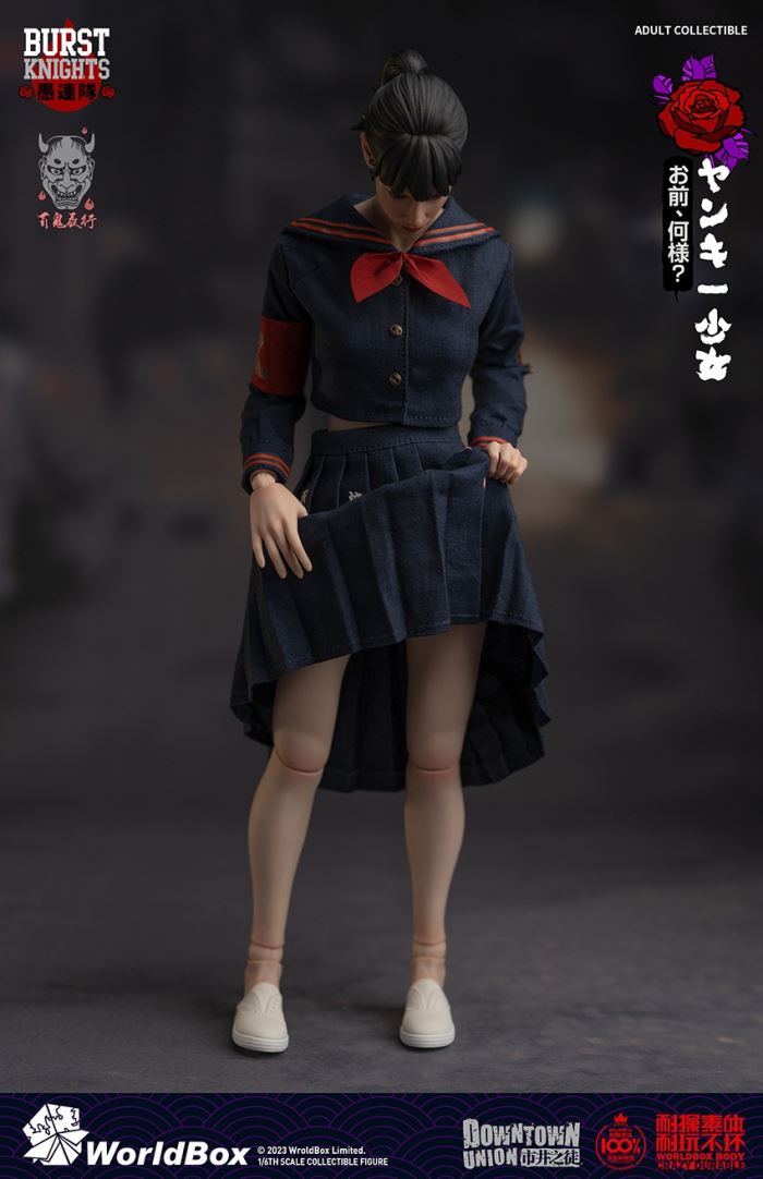 Bad girl yankee girl