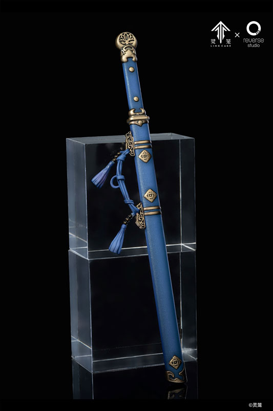 YUEKUI BAI - INCARNATION