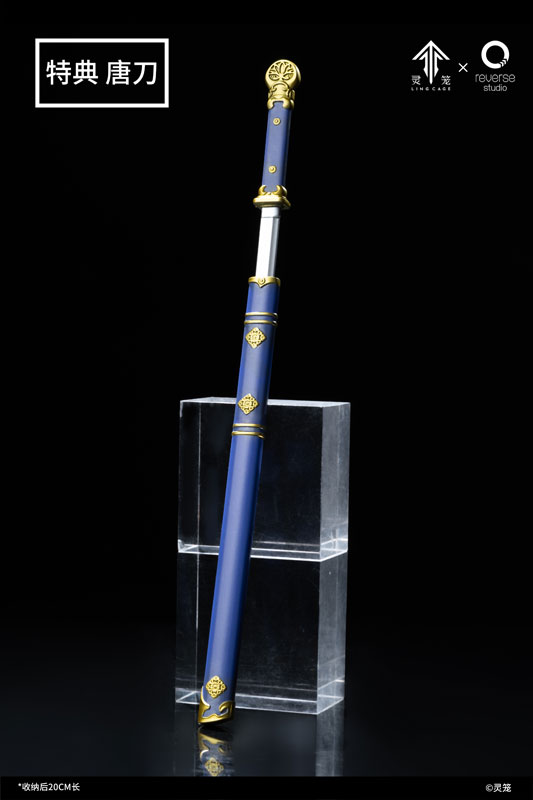 YUEKUI BAI - INCARNATION