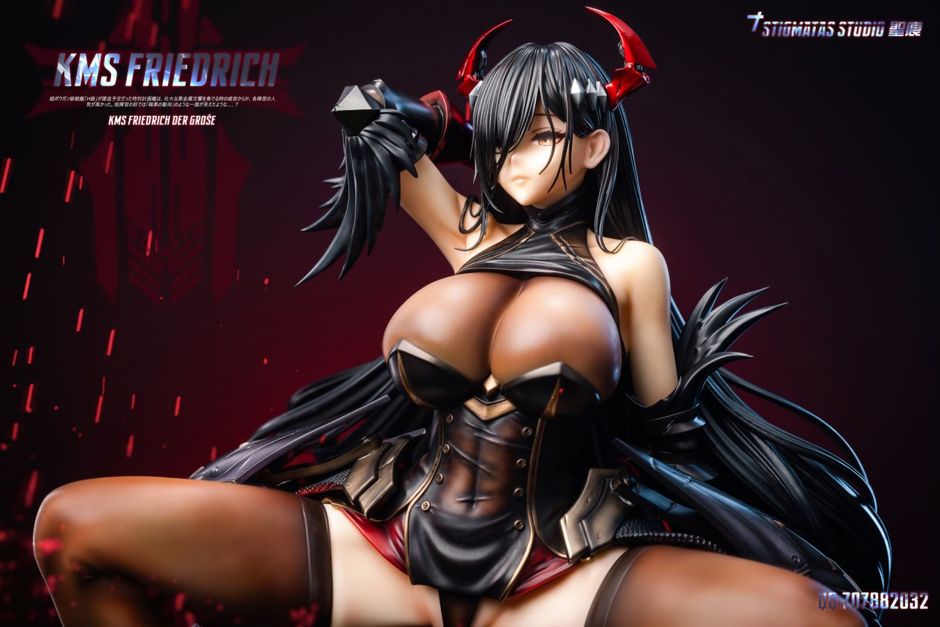 Friedrich der Grosse - Azur Lane