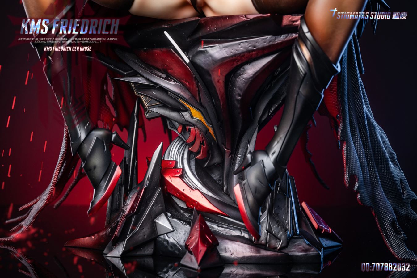 Friedrich der Grosse - Azur Lane