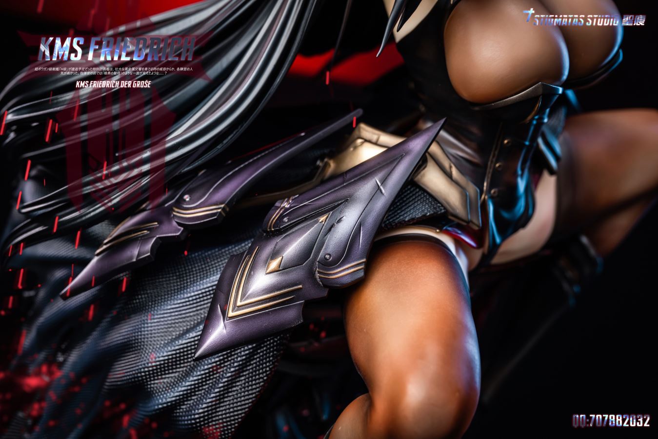 Friedrich der Grosse - Azur Lane