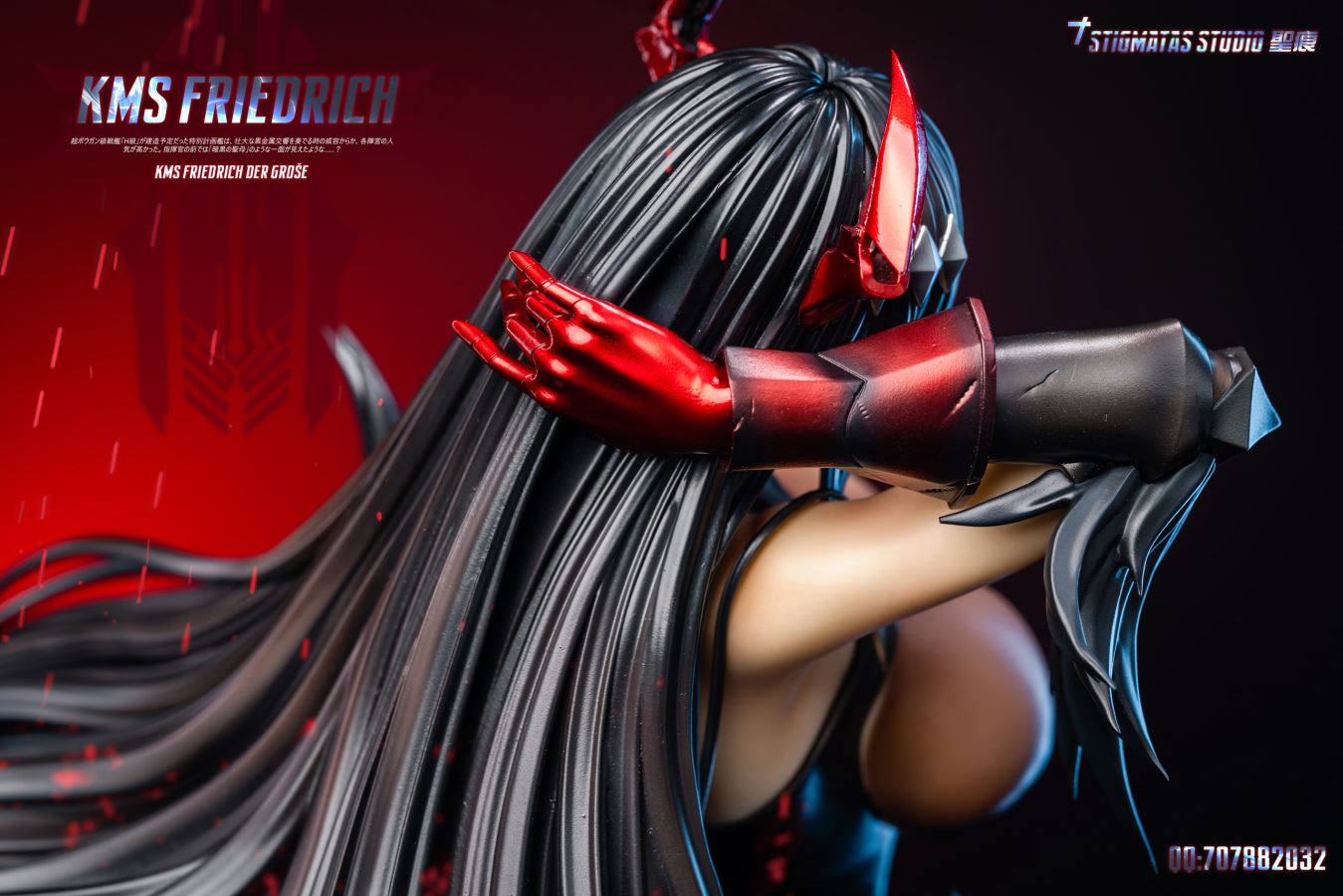 Friedrich der Grosse - Azur Lane