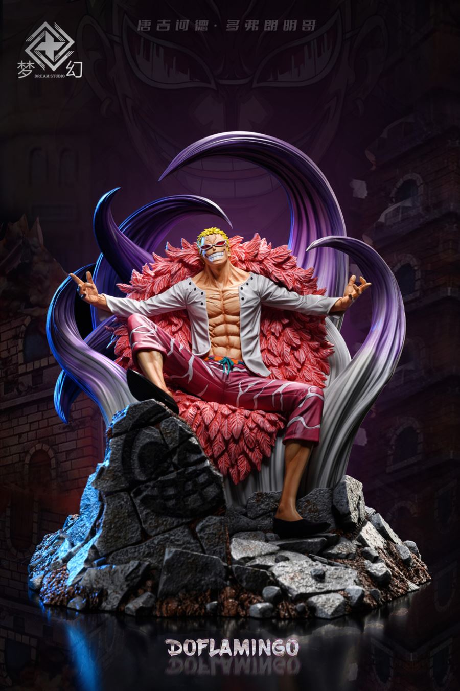 Doflamingo - One Piece