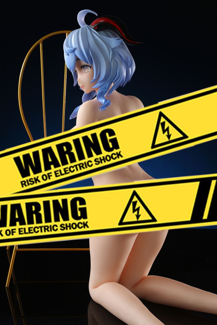 Ganyu - Genshin Impact