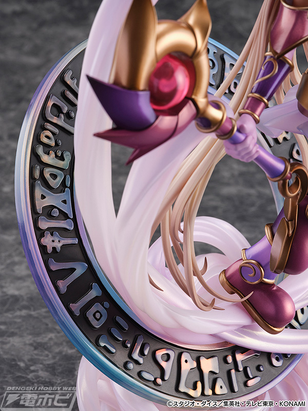 Fantasy Apprentice Mage/Yu-Gi-Oh Card Game Monster