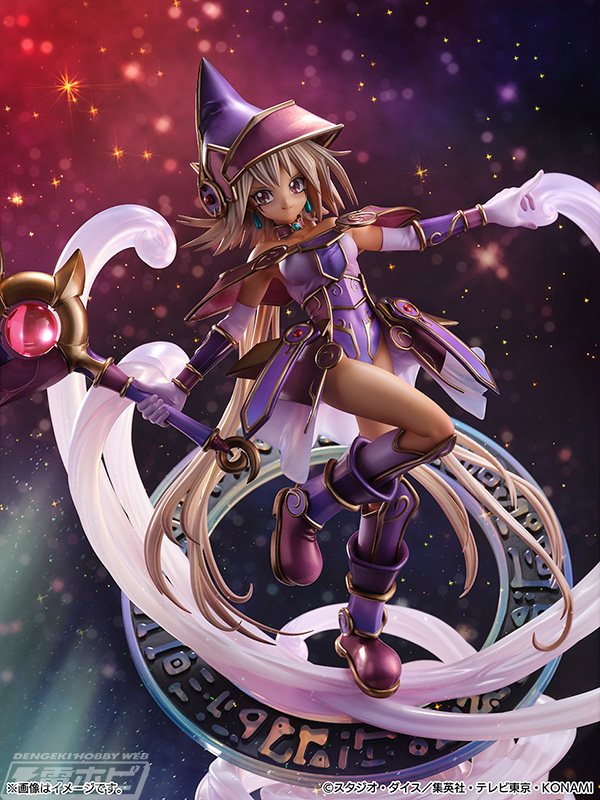 Fantasy Apprentice Mage/Yu-Gi-Oh Card Game Monster