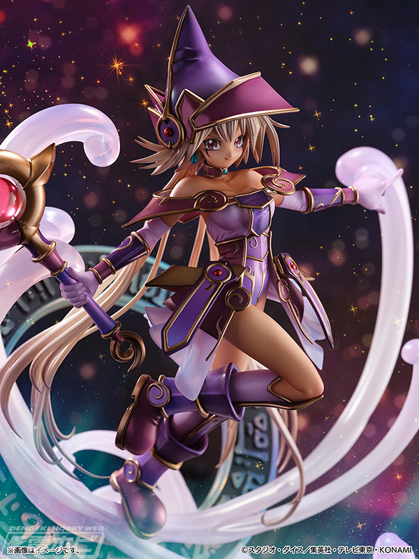 Fantasy Apprentice Mage/Yu-Gi-Oh Card Game Monster