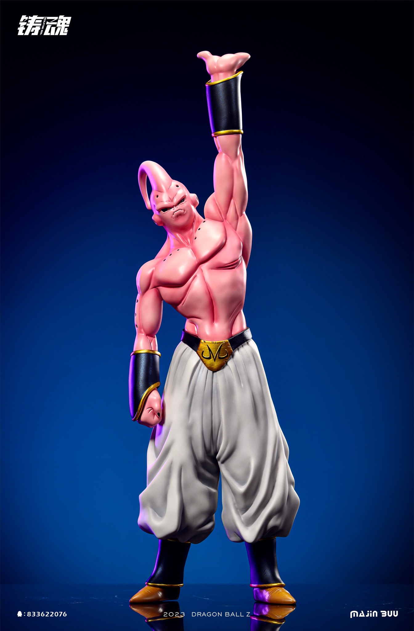 Buu - Dragon Ball