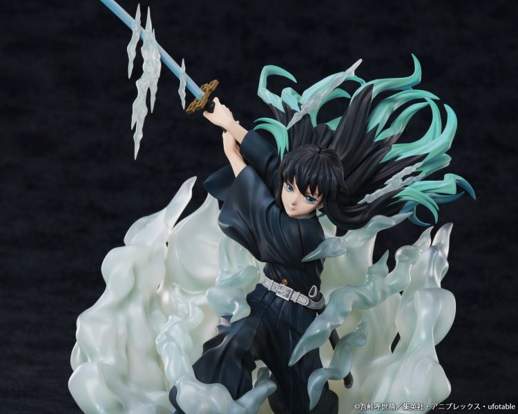 Demon Slayer: Kimetsu no Yaiba - Muichiro Tokito 1/8 