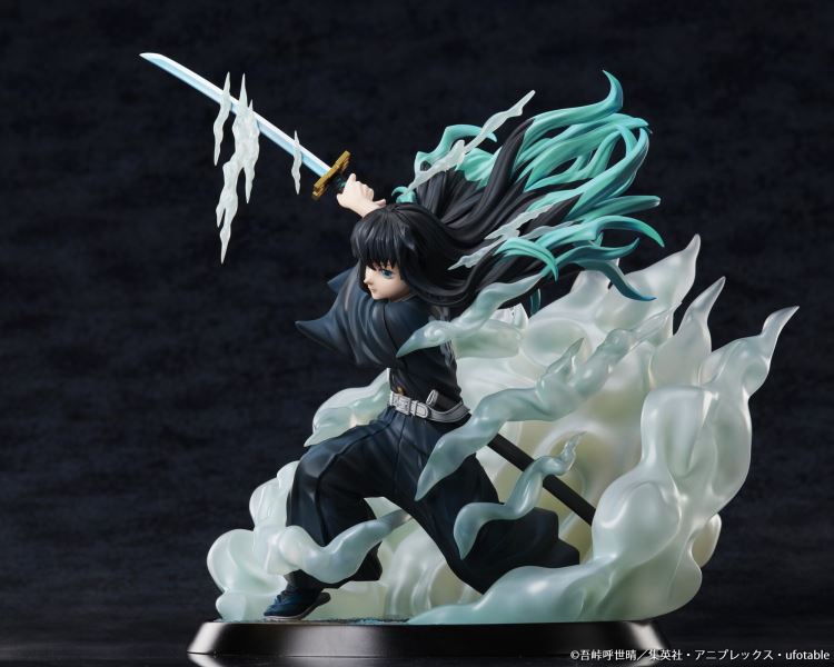 Demon Slayer: Kimetsu no Yaiba - Muichiro Tokito 1/8 