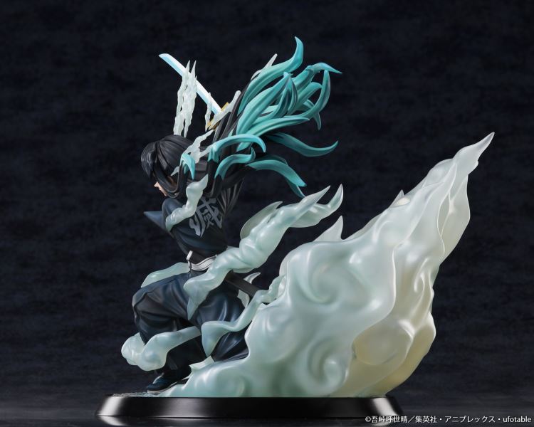 Demon Slayer: Kimetsu no Yaiba - Muichiro Tokito 1/8 