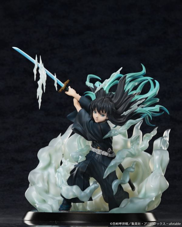 Demon Slayer: Kimetsu no Yaiba - Muichiro Tokito 1/8 