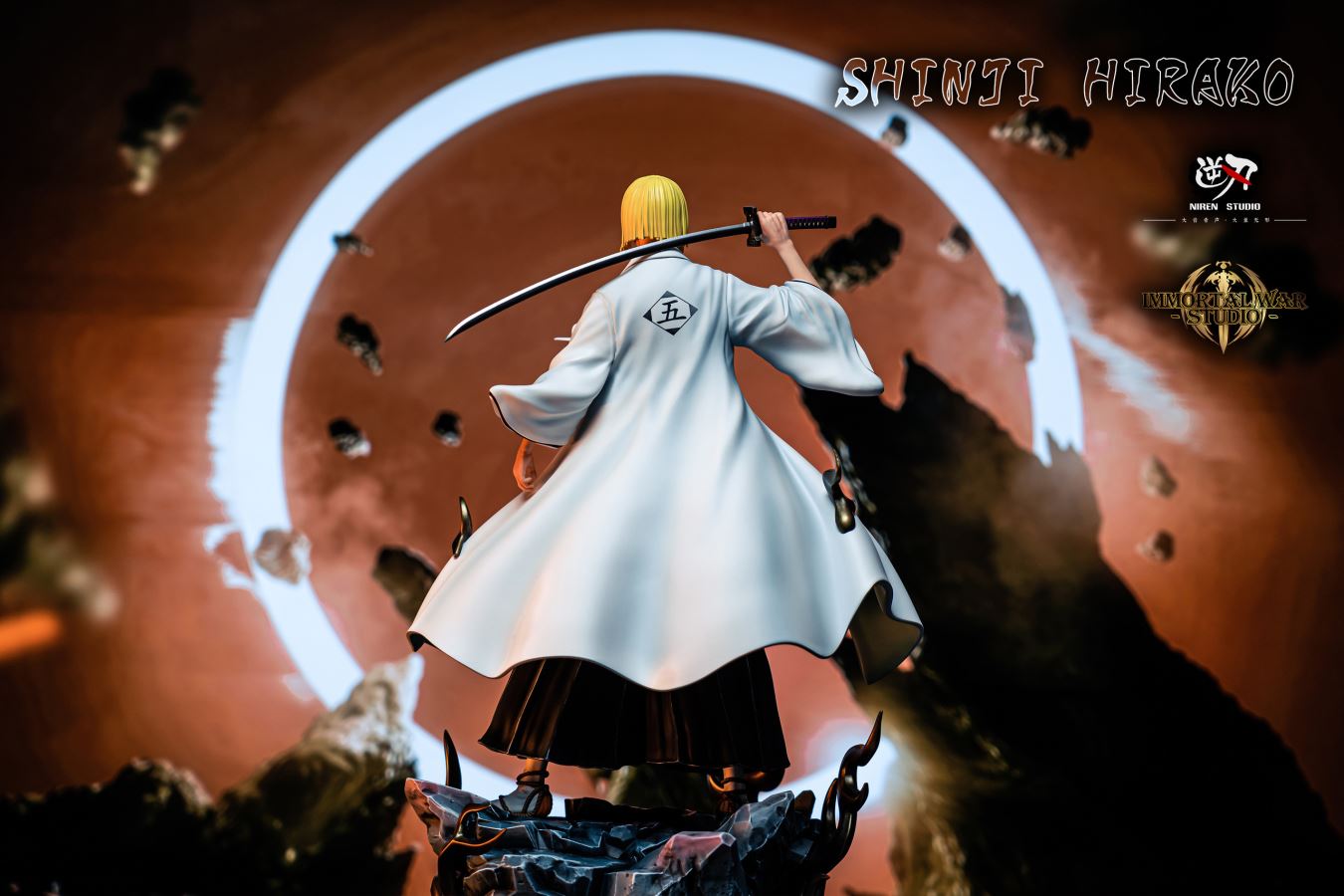 Shinji Hirako - Bleach 1/6