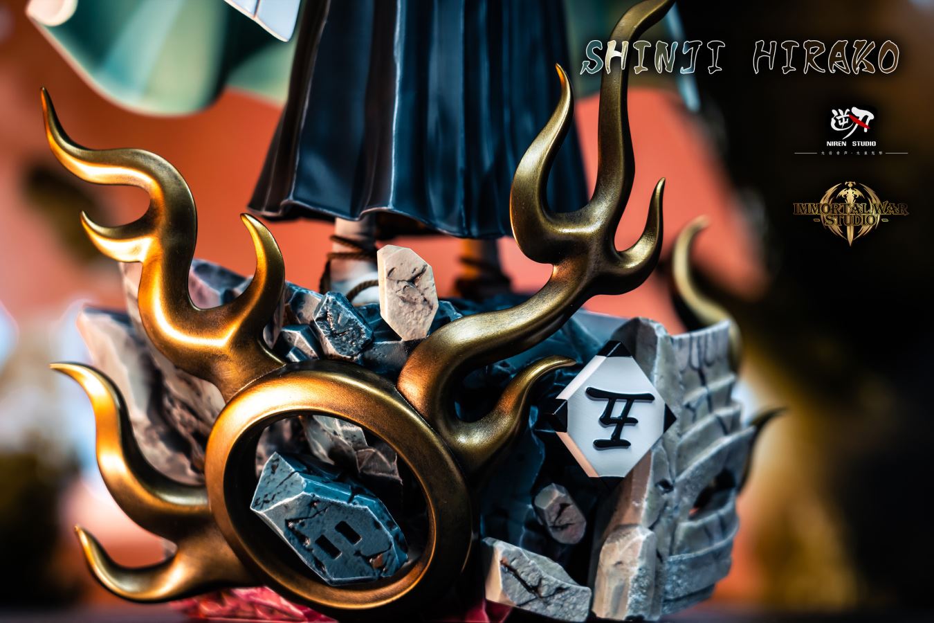 Shinji Hirako - Bleach 1/6