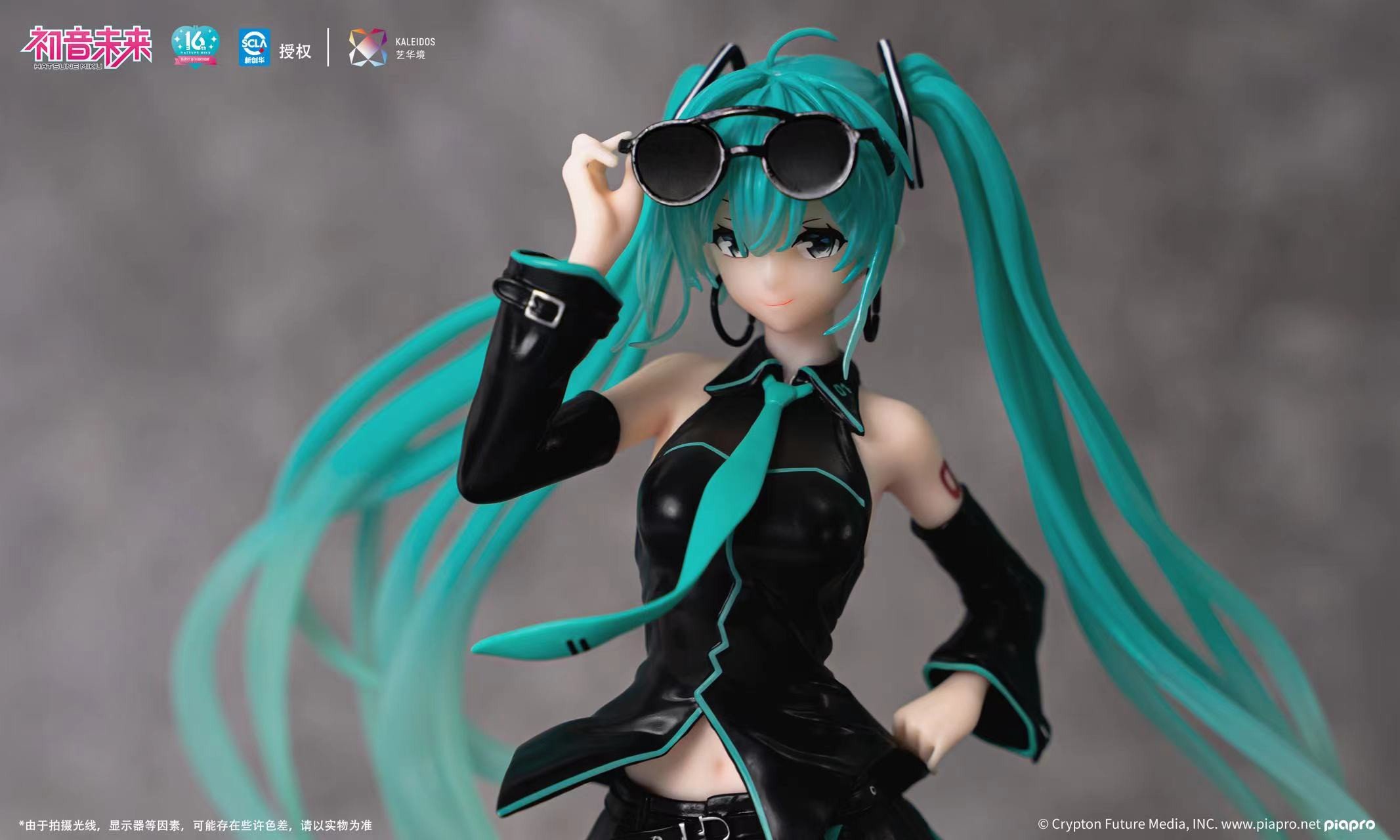 Stylist Ver. Hatsune Miku – VOCALOID Statue –