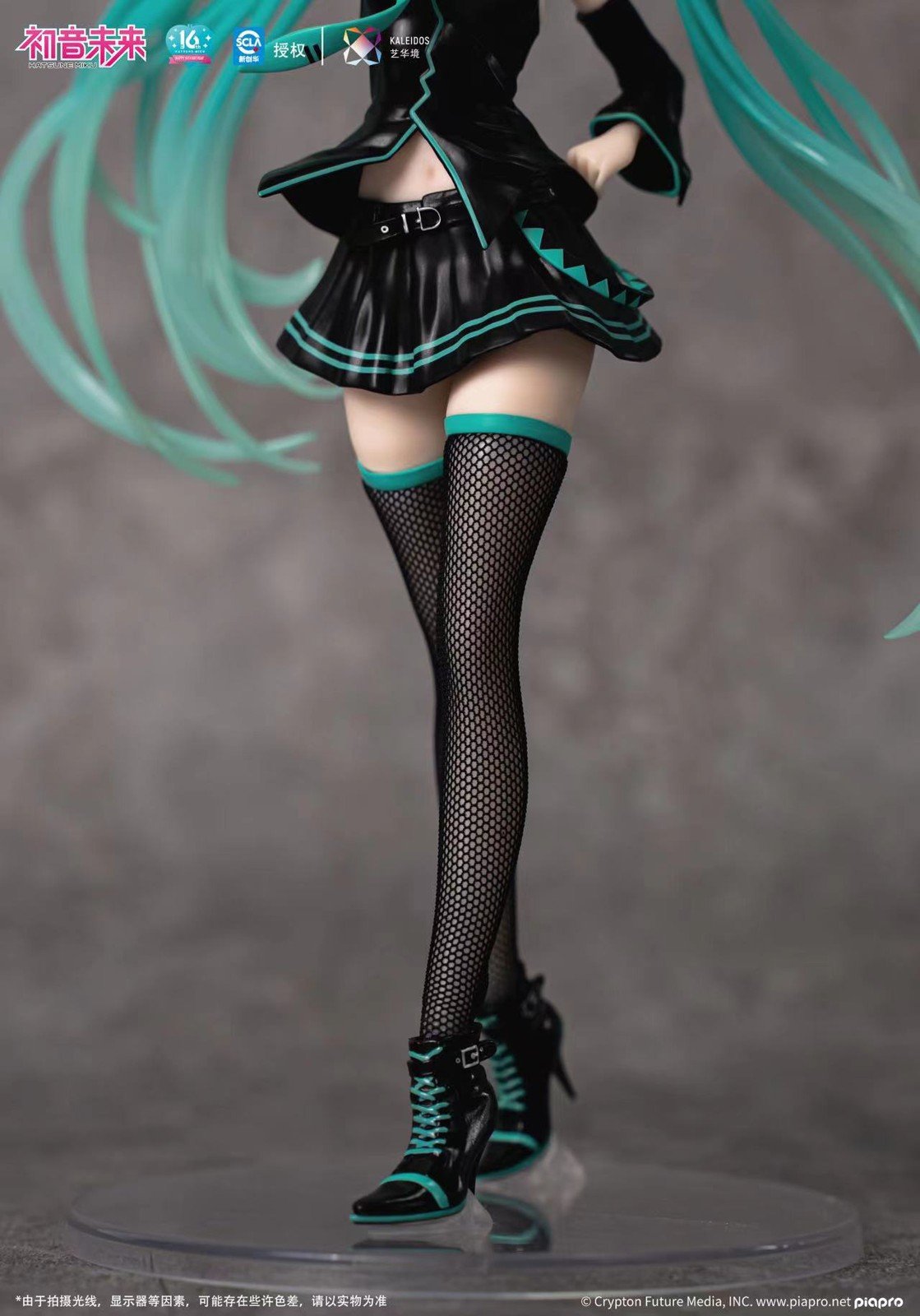 Stylist Ver. Hatsune Miku – VOCALOID Statue –