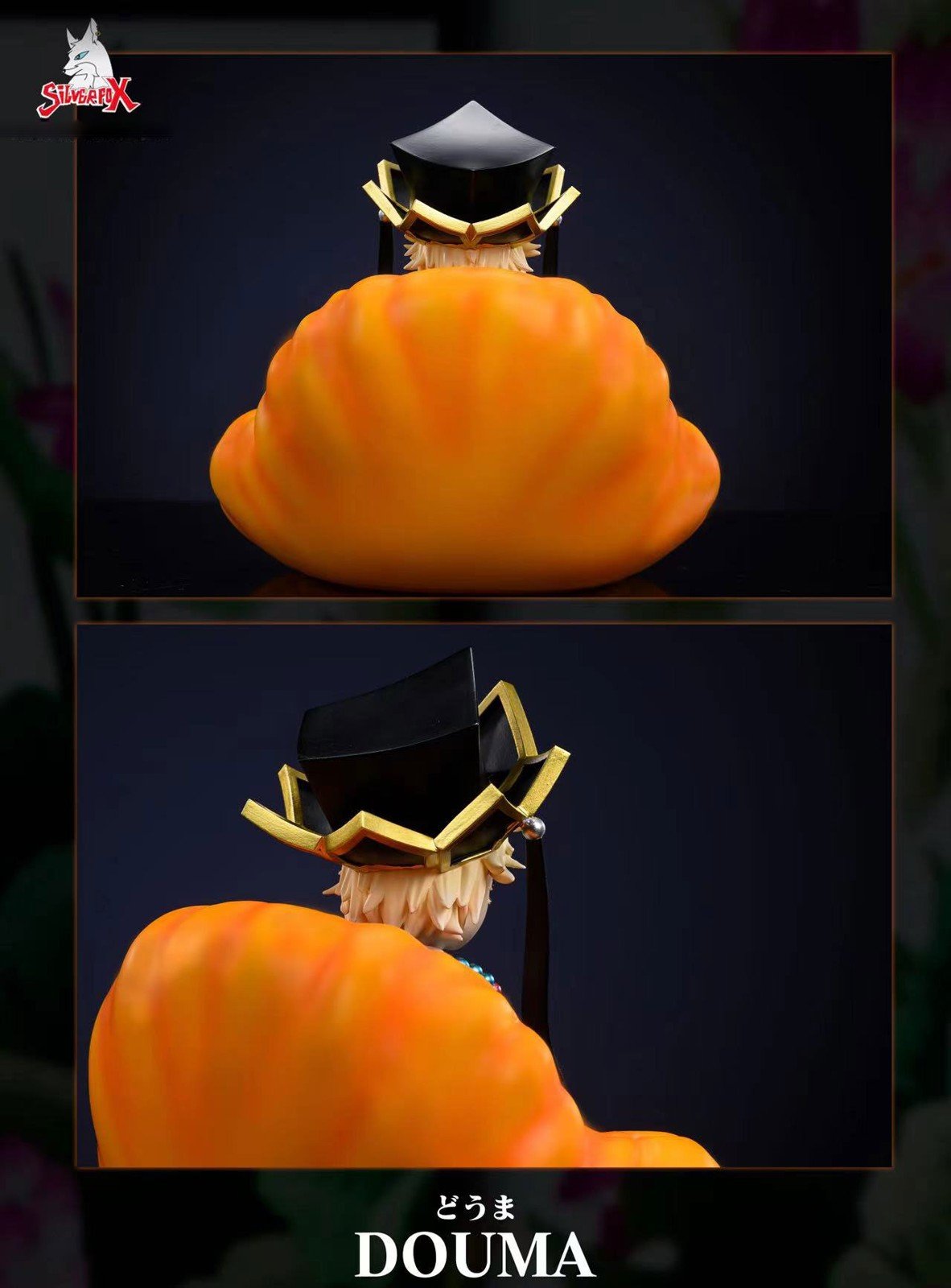 Childhood Doma - Demon Slayer