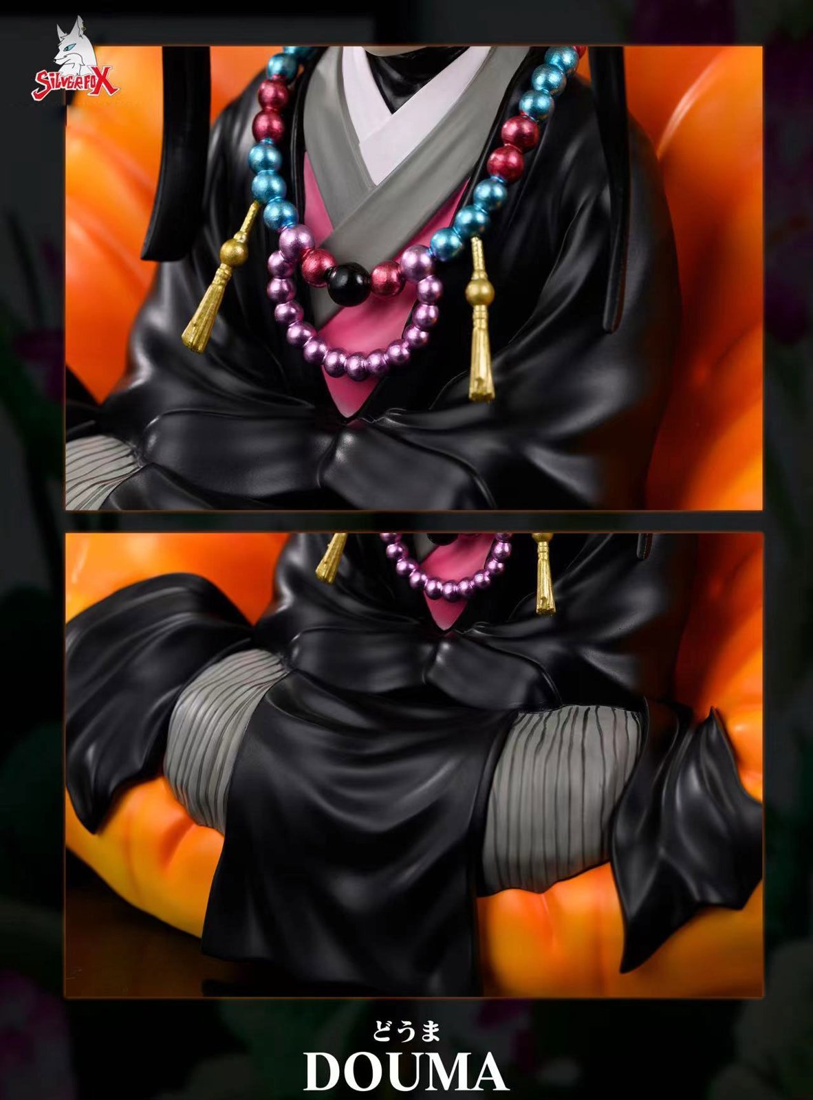 Childhood Doma - Demon Slayer