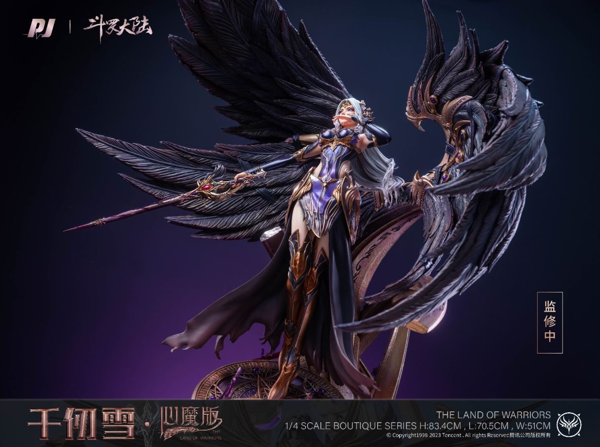 Qian Renxue Xin Demon version - Douluo Dalu