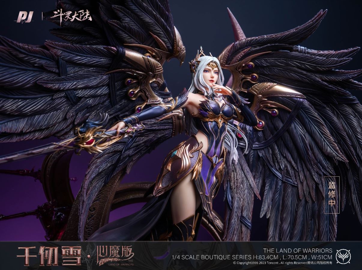 Qian Renxue Xin Demon version - Douluo Dalu