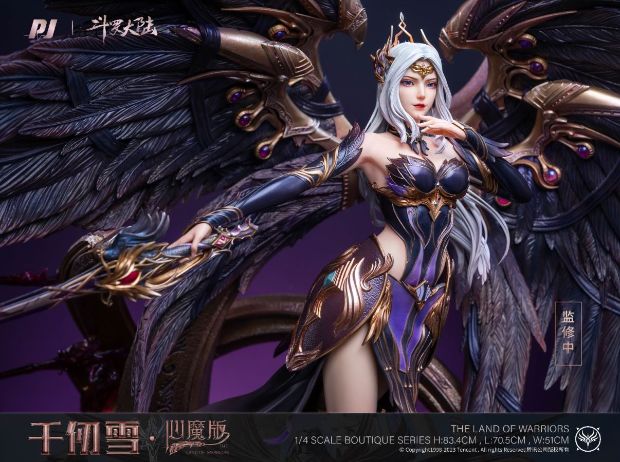 Qian Renxue Xin Demon version - Douluo Dalu