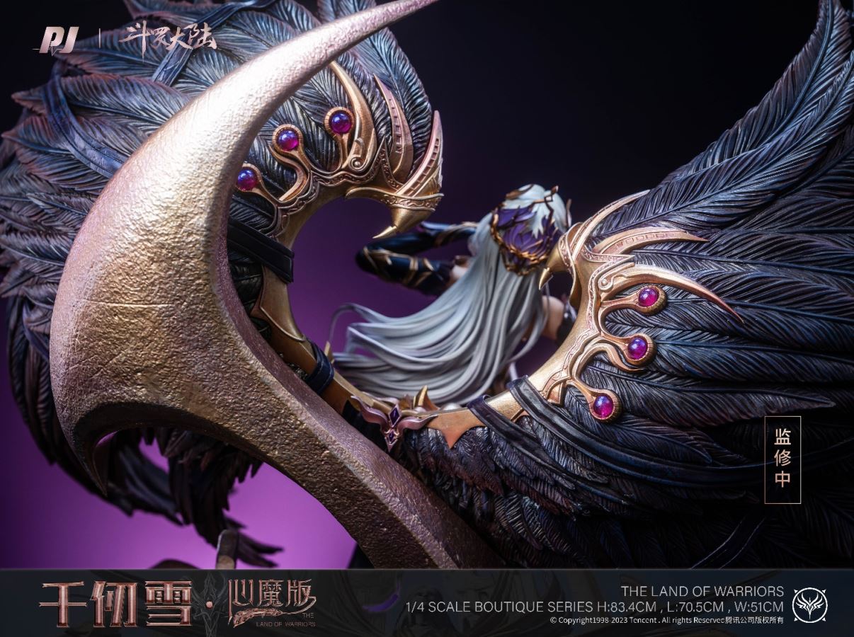 Qian Renxue Xin Demon version - Douluo Dalu