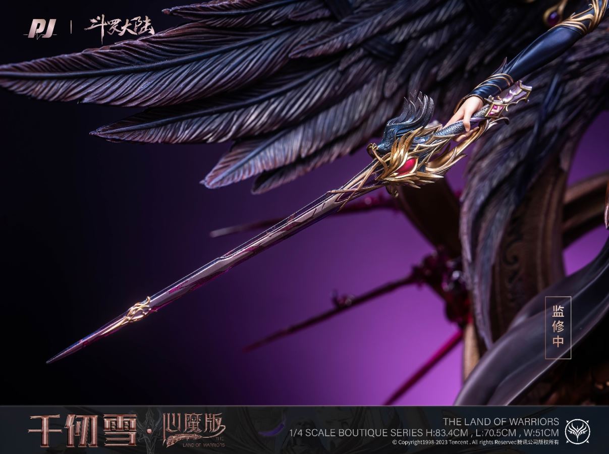 Qian Renxue Xin Demon version - Douluo Dalu