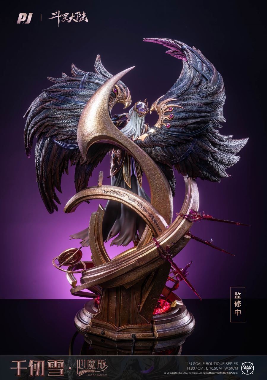 Qian Renxue Xin Demon version - Douluo Dalu