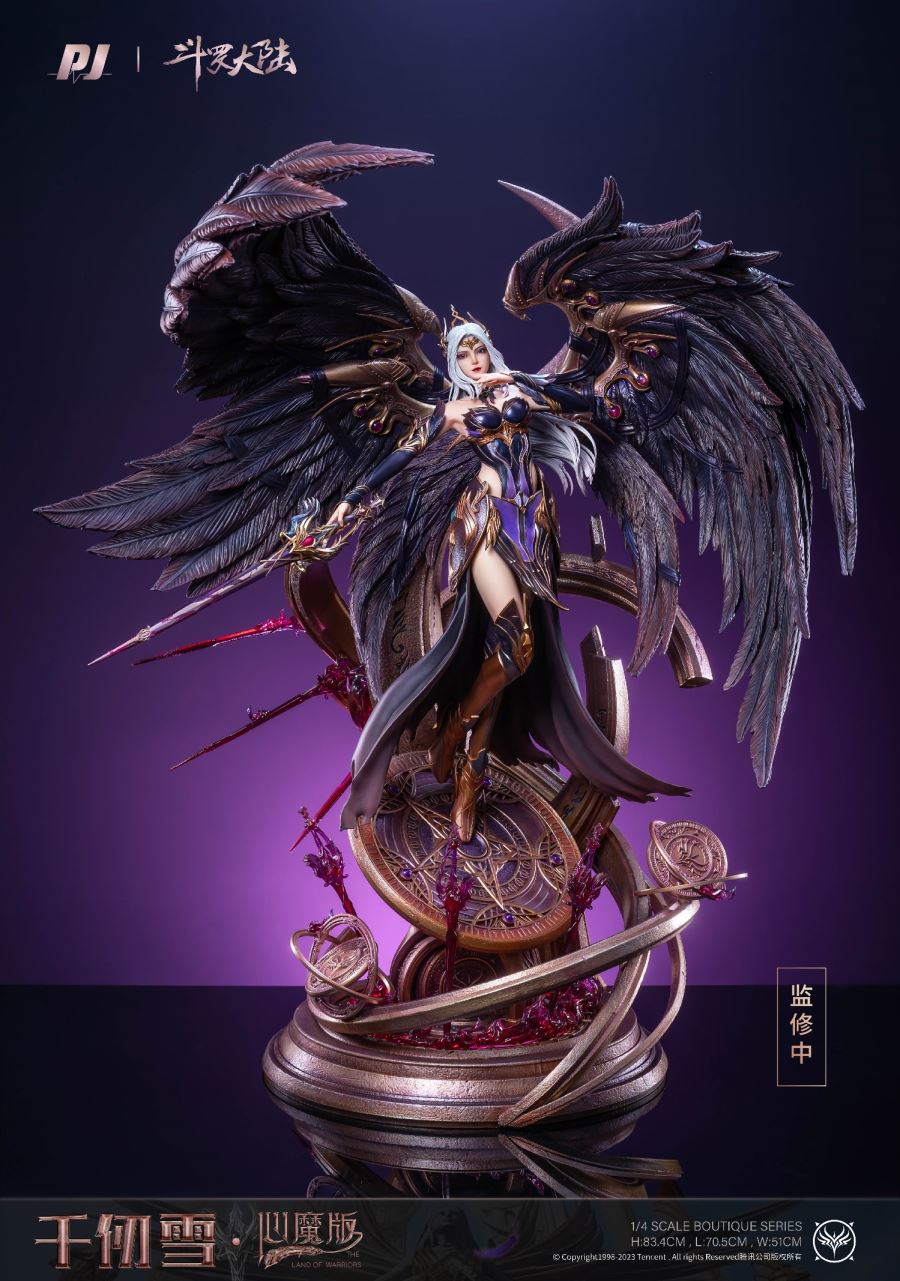 Qian Renxue Xin Demon version - Douluo Dalu