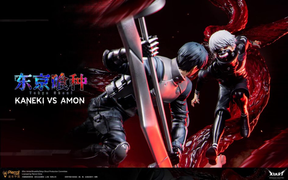 Tokyo Ghoul: Kaneki Vs Amon