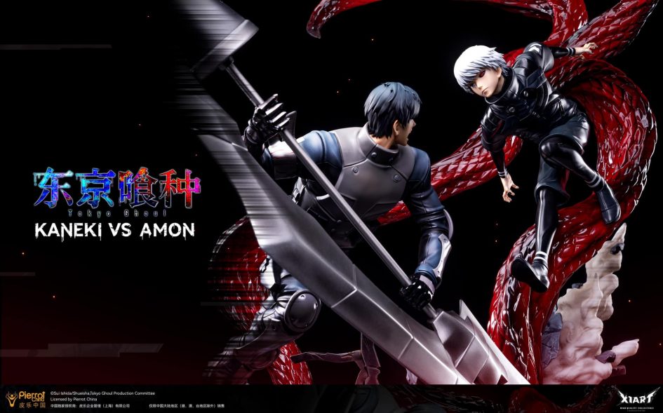 Tokyo Ghoul: Kaneki Vs Amon