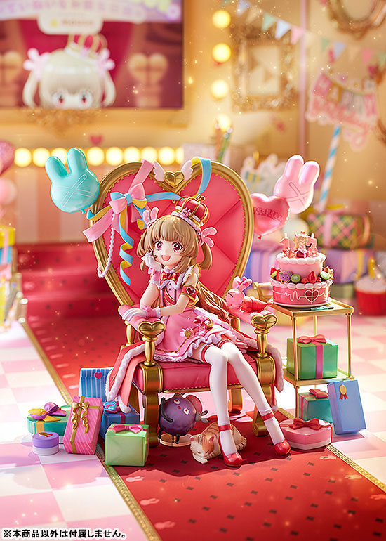 Natori Sana Birth of King Sana Channel Ver. 1/7