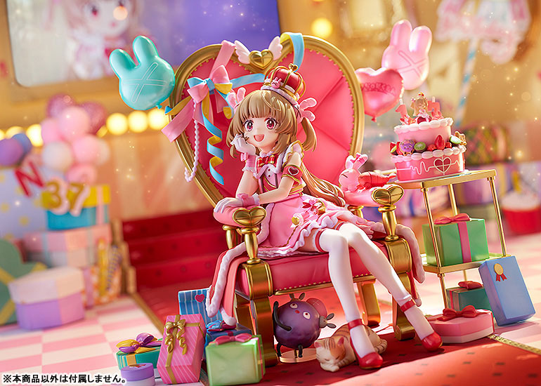 Natori Sana Birth of King Sana Channel Ver. 1/7
