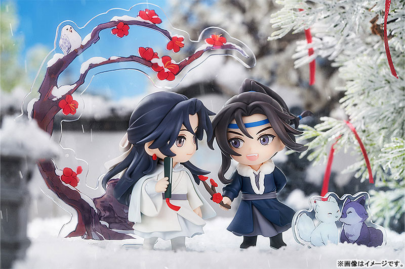 Qiang Jin Jiu Shen Zechuan & Xiao Chiye Hong Mei Fu Xue Ver