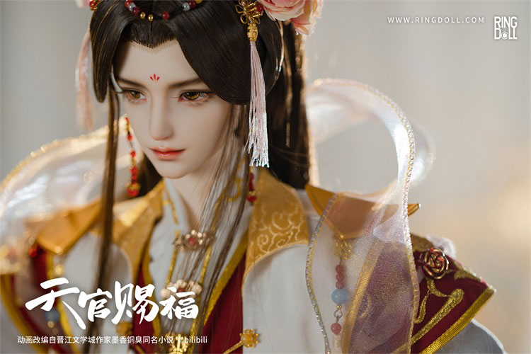 Heaven Official's Blessing Xie Lian 68cm Ball-jointed Doll (BJD)