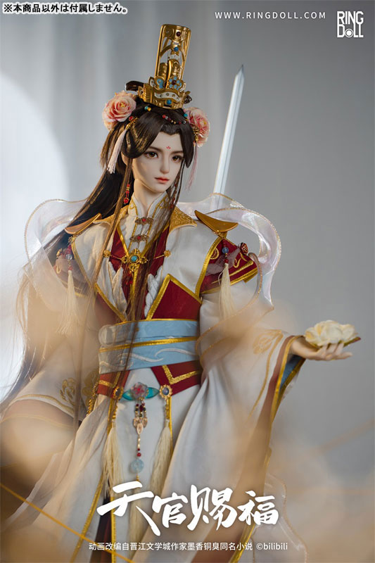 Heaven Official's Blessing Xie Lian 68cm Ball-jointed Doll (BJD)