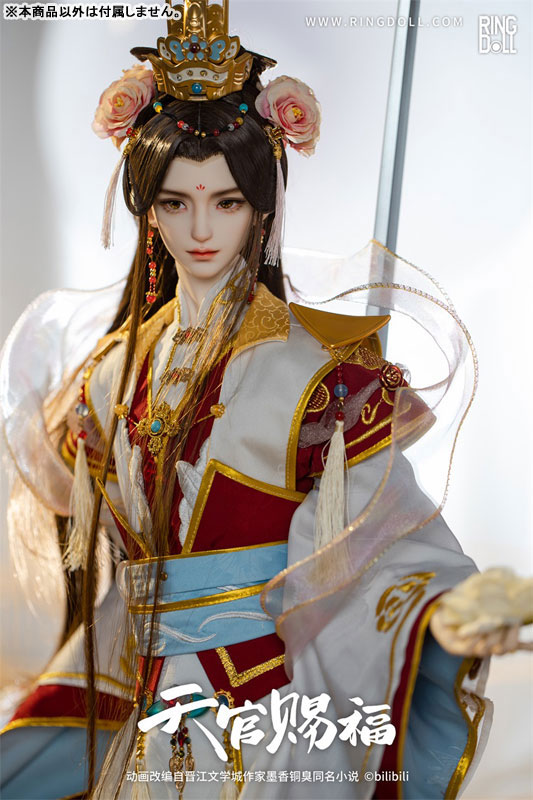 Heaven Official's Blessing Xie Lian 68cm Ball-jointed Doll (BJD)