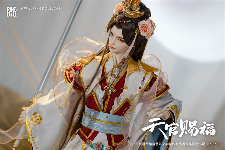 Heaven Official's Blessing Xie Lian 68cm Ball-jointed Doll (BJD)
