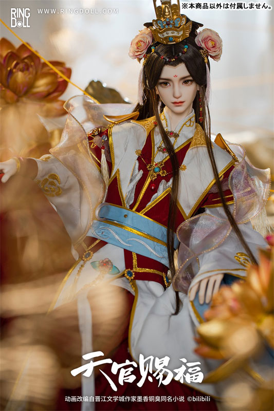 Heaven Official's Blessing Xie Lian 68cm Ball-jointed Doll (BJD)